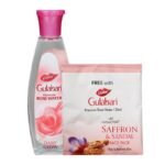 Buy Dabur Gulabari 120Ml Online at Classic Medico