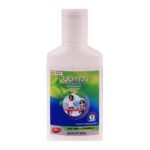 Buy Odomos Natural Lotion 60Ml Online at Classic Medico