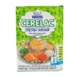 Buy Nestle Cerelac 2 Veg Khichadi 300G Online at Classic Medico