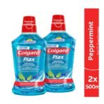 Buy Colgate Plax Pepper Mint 500Ml Online at Classic Medico