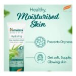 Buy Himalaya Hydrating Face Wash 100Ml Online at Classic Medico