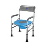 Buy Vissco Commod Chair With Cover Online at Classic Medico
