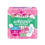 Buy Whisper Ultra Soft 8 Online at Classic Medico
