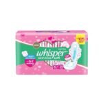 Buy Whisper Ultra Soft 8 Online at Classic Medico