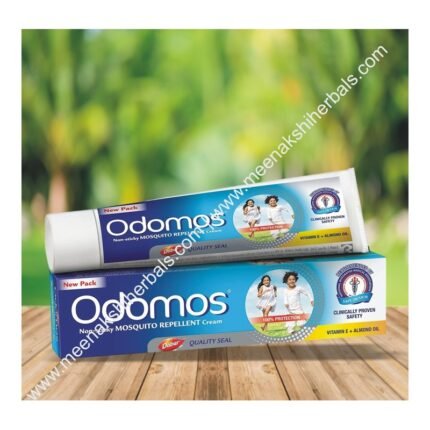 Buy Odomos Natural Cream 50G Online at Classic Medico