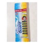 Buy Gillette Guard Blades 6 Online at Classic Medico