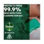 Buy Dettol Soap Skincare 75G Online at Classic Medico
