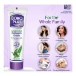 Buy Boro Plus Cream Online at Classic Medico