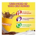 Buy Complan Chocolate 200Gm Refill Online at Classic Medico