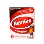 Buy Complan Chocolate 200Gm Jar Online at Classic Medico