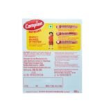 Buy Complan Chocolate 200Gm Jar Online at Classic Medico