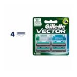 Buy Gillette Vector Blades 4 Online at Classic Medico