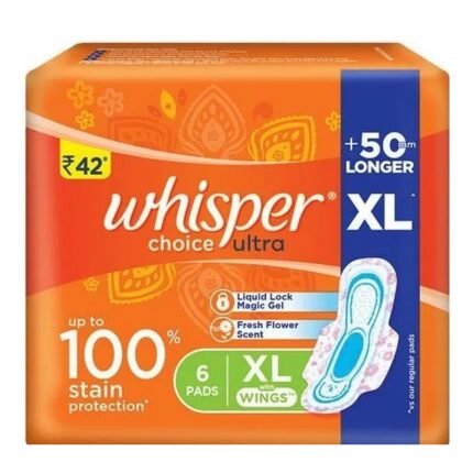 Buy Whisper Ultra Xl 7 Online at Classic Medico