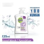 Buy Dettol Hw Sensitive Pump 225Ml Online at Classic Medico