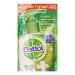 Buy Dettol Hw Original Pouch 185Ml Online at Classic Medico