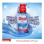 Buy Colgate Plax Complete Care 250Ml Online at Classic Medico