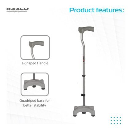 Buy Vissco Walking Stick Quadripod L Online at Classic Medico
