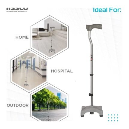 Buy Vissco Walking Stick Quadripod U Online at Classic Medico