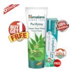Buy Himalaya Neem Face Wash 100G Online at Classic Medico