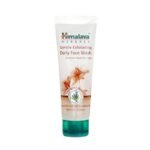Buy Himalaya Gentle Daily Face Wash 50Ml Online at Classic Medico