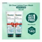 Buy Himalaya Oil Balance Face Wash 50Ml Online at Classic Medico