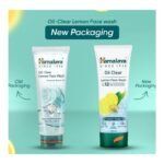 Buy Himalaya Oil Balance Face Wash 50Ml Online at Classic Medico