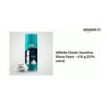 Buy Gillette Foam Senstive 418G Online at Classic Medico