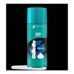 Buy Gillette Foam Senstive 418G Online at Classic Medico