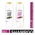 Buy Pantene Long Black Shampoo 180Ml Online at Classic Medico