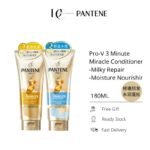 Buy Pantene Nourished Conditioner 180Ml Online at Classic Medico