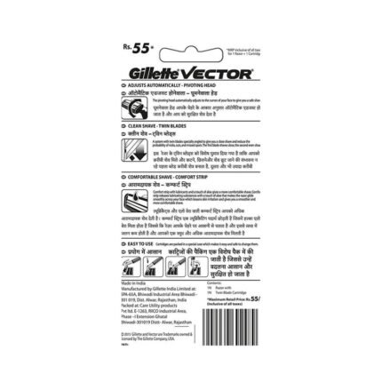 Buy Gillette Vector Plus Razor Online at Classic Medico