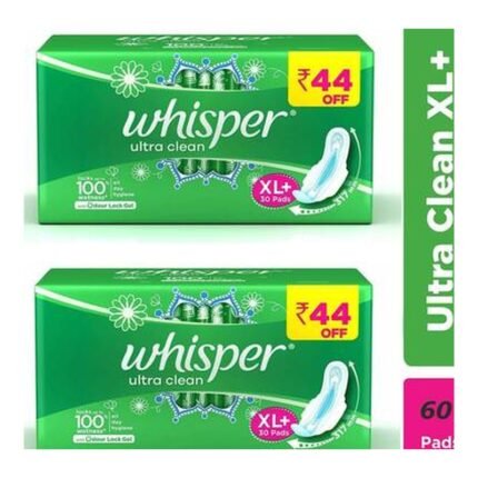 Buy Whisper Linner Xl 8 Online at Classic Medico