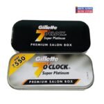 Buy Gillette 7 Oclock Super Platinum Blade Online at Classic Medico