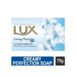 Buy Lux Soap Creamy 75G Online at Classic Medico