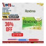 Buy Rexona Soap 97G Online at Classic Medico