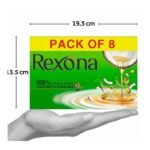 Buy Rexona Soap 97G Online at Classic Medico