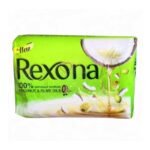 Buy Rexona Soap 97G Online at Classic Medico