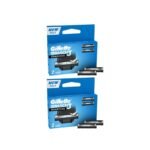Buy Gillette Mach3 Razor Charcoal Online at Classic Medico