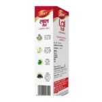 Buy Dabur Lal Tail 500Ml Online at Classic Medico