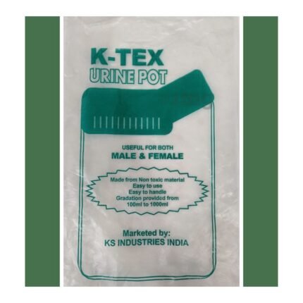 Buy Urine Pot 2In1 Online at Classic Medico