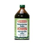 Buy Mahasudarshan Kadha 455Ml Baidyanath Online at Classic Medico