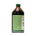 Buy Mahasudarshan Kadha 455Ml Baidyanath Online at Classic Medico