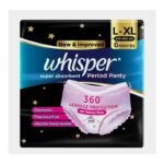 Buy Whisper Period Panty L-Xl (2) Online at Classic Medico