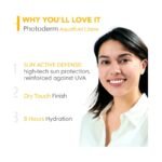 Buy Bioderma Photoderm Fluide Max Spf100 40Ml Online at Classic Medico