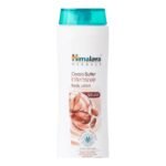 Buy Himalaya Cocoa Butter Intensive Body Lotion 100Ml Online at Classic Medico