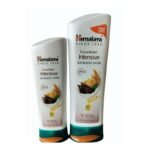 Buy Himalaya Cocoa Butter Intensive Body Lotion 200Ml Online at Classic Medico