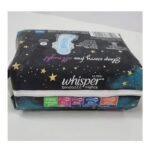 Buy Whisper Ultra On Xxl 7 Online at Classic Medico