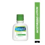 Buy Cetaphil Moisturising Lotion 60 Ml Online at Classic Medico