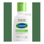 Buy Cetaphil Moisturising Lotion 60 Ml Online at Classic Medico