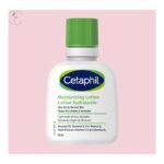 Buy Cetaphil Moisturising Lotion 60 Ml Online at Classic Medico